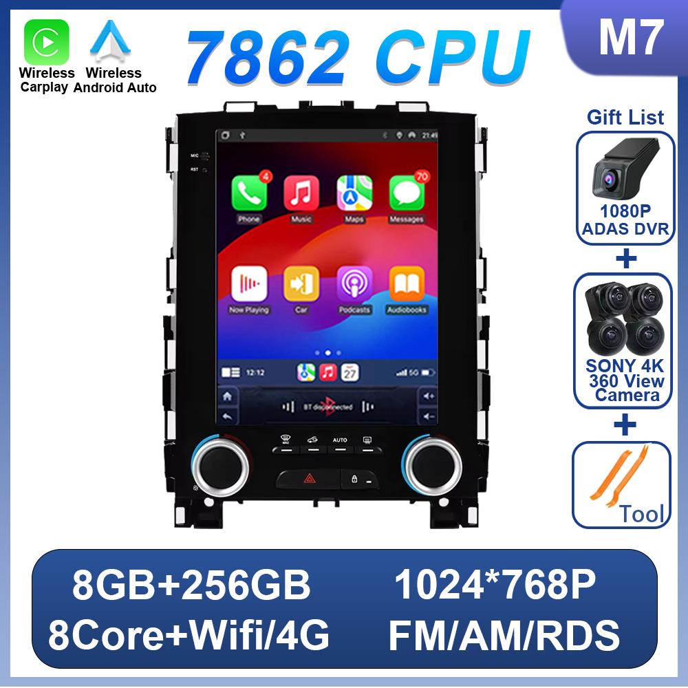 

9,7 дюймовий Android 14 для Renault Koleos Megane 4 Samsung SM6 Talisman 2017-2019 Автомагнітола Мультимедія 5G Wi-Fi Навігаційний дисплей