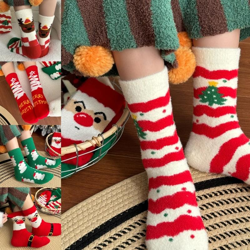 Coral Fleece Floor Crew Socks Christmas Pattern Winter Thermal Warm Fuzzy for Women Men Winter Indoor Slipper Hosiery
