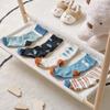 Monday To Friday Socks 5P Set 4-7Y Cloud_CZ8125063
