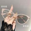 0 -0.5 -0.75 Lichtempfindliche Myopie-Brille Cat Eye Anti-Blaulicht Flacher Metallrahmen für Damen Herren