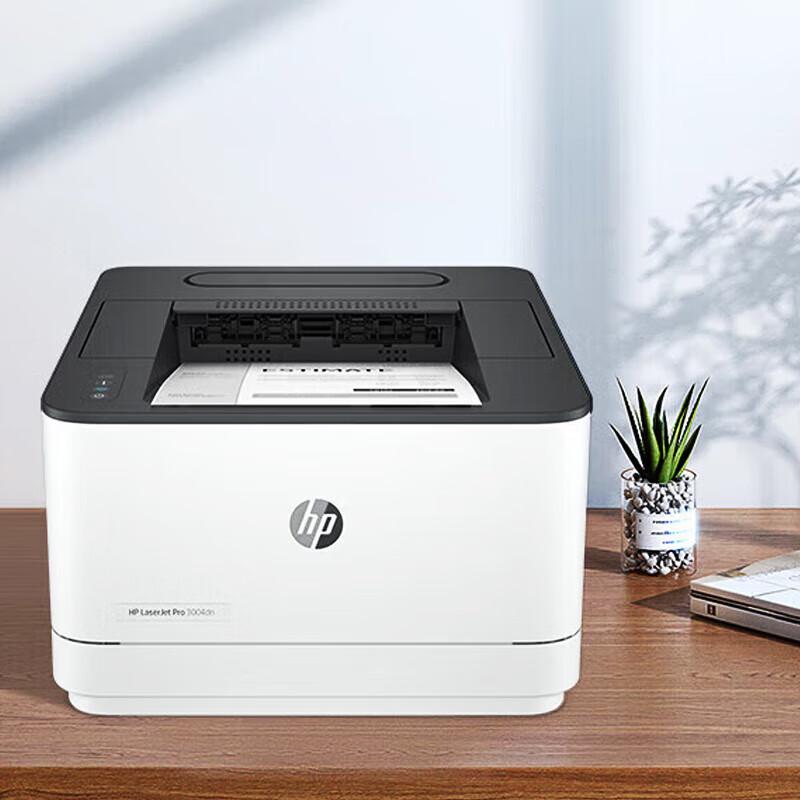 HP LaserJet Pro 3004dn Black & White Laser Printer CN plug (adapter included)