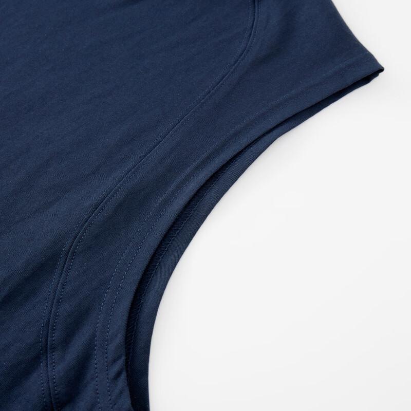 FIRS Men's Long-Staple Cotton Sleeveless Vest