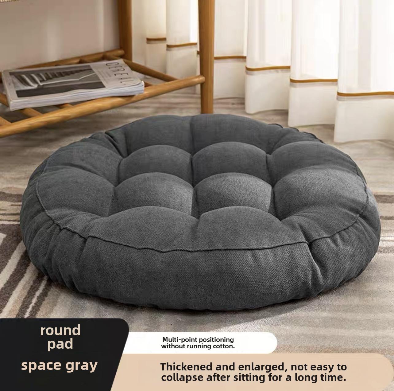 

Эргономичная подушка для стула-татами для офиса и гостиной Large Round: 55cm, Thick 10-12cm