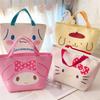 Stylish Kuromi Lunch Bag Insulated Thermal Cool Food Storage Bag For School And Picnic Adventures
