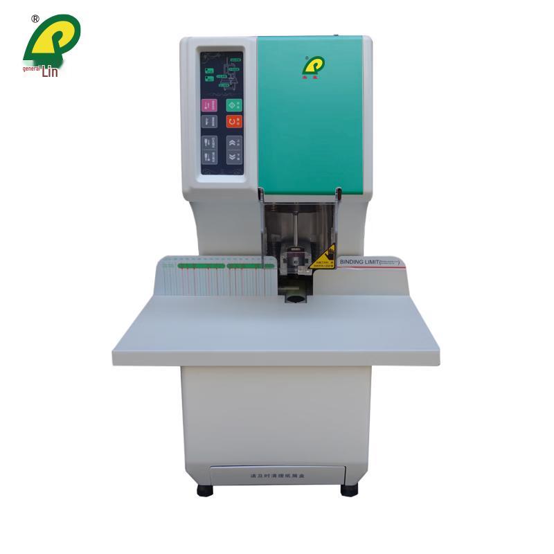 

Pulin APL-50G Automatic Financial Binding Machine