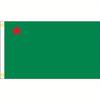1 pz Bandiera Storica del Benin Multitaglia Opzionale, 100% Poliestere, con 2 Anelli Metallici, Accessori per Asta, Decorazione Patriottica, Bandiera Tradizionale, Vin