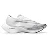 Nike ZoomX Vaporfly Next% 2 'White Metallic Silver' Men's CU4111-100