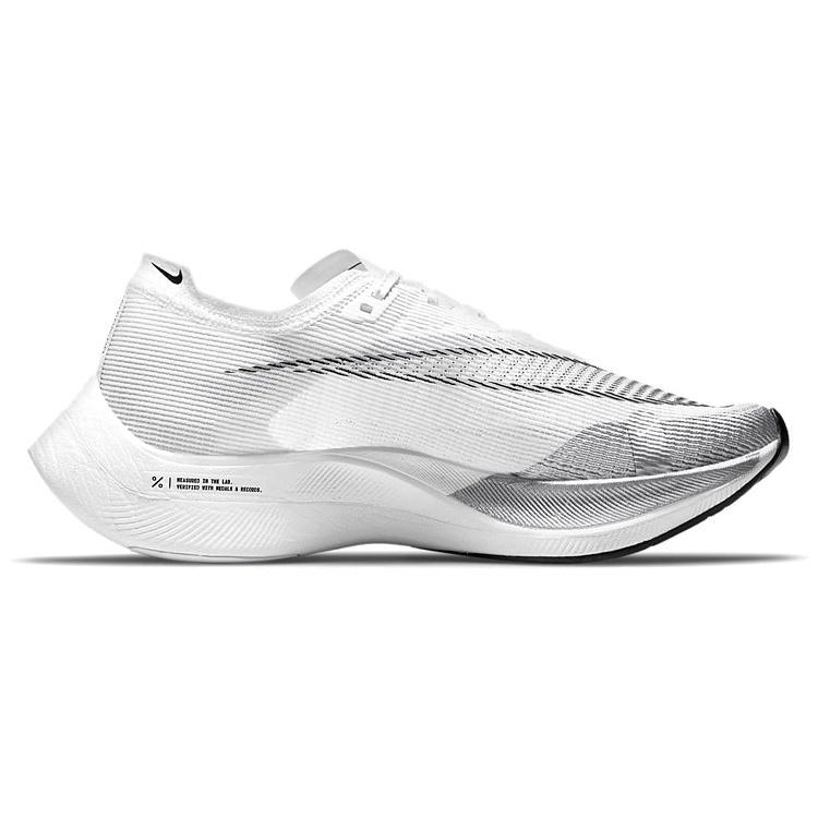 Nike ZoomX Vaporfly Next% 2 'White Metallic Silver' Men's CU4111-100