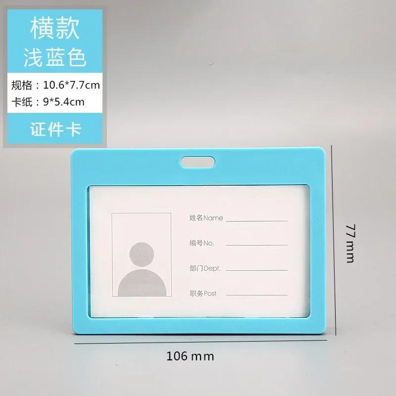 1PC Candy Color ID Credit Card Holder Badge Holder Bank Cards Protector Card Covers Student Bus Card Case Cards Sleeve