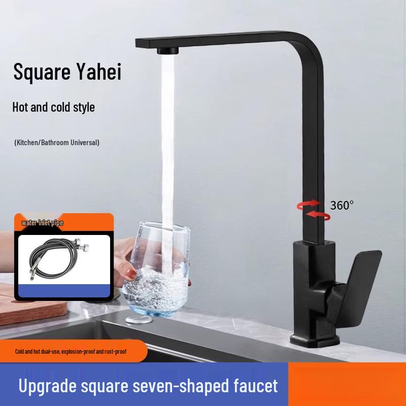 OEING Pull-Out Kitchen Faucet