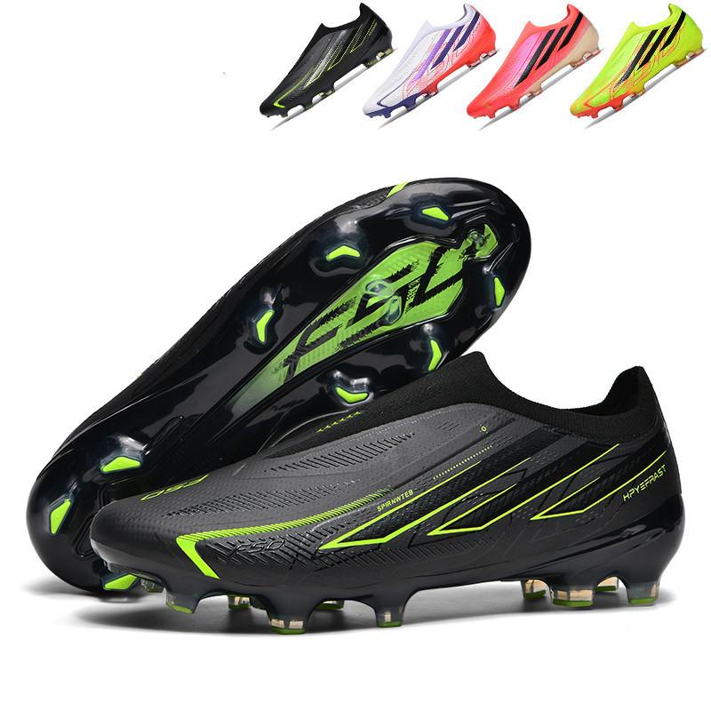 Cross-border World Cup Youth Football Shoes for Boys and Girls, TF and AG Cleats, Competition and Training Sneakers