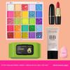 Performance Stage Makeup Eyeshadow Palette Glitter Powder Large Sequins Glue-Free Sequin Makeup Professional Cosmetics Complete Set
