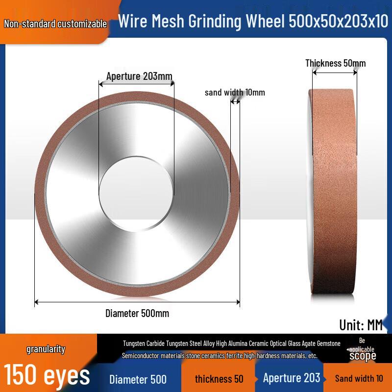 Jundingying 7130 Surface Grinder CBN Diamond Grinding Wheel