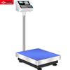 Yingheng Commercial Rechargeable Digital Counting Scale