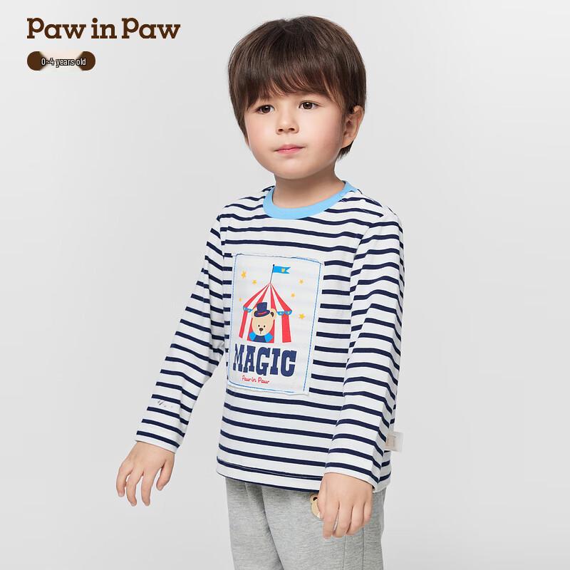 Мальчишеская полосатая футболка с длинным рукавом PawinPaw 90