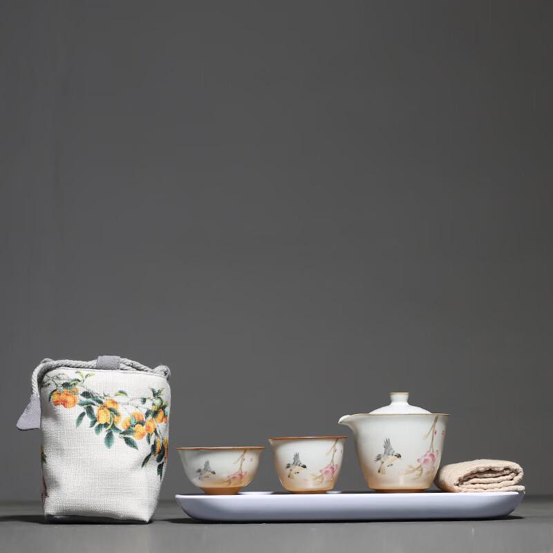 Handon Yuebai Ru Kiln Portable Travel Tea Set