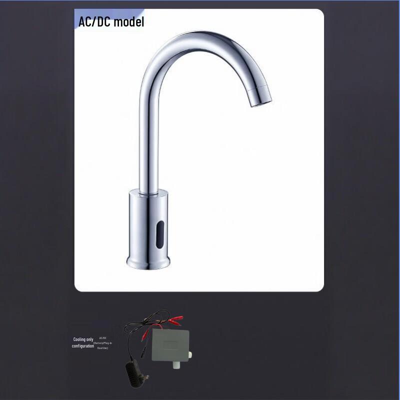 Handon High-Arc Kitchen Smart Sensor Faucet