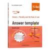 Yibei Junior High History & Civics Answer Templates