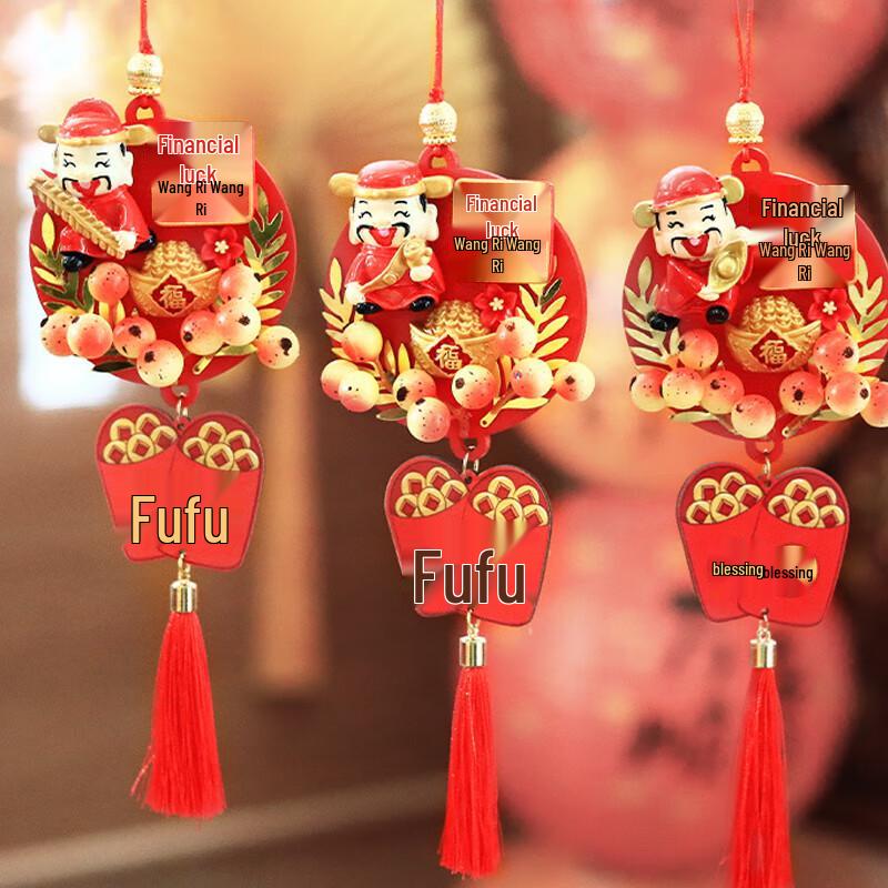 KODENOR Snake Year Wooden New Year Hanging Ornament