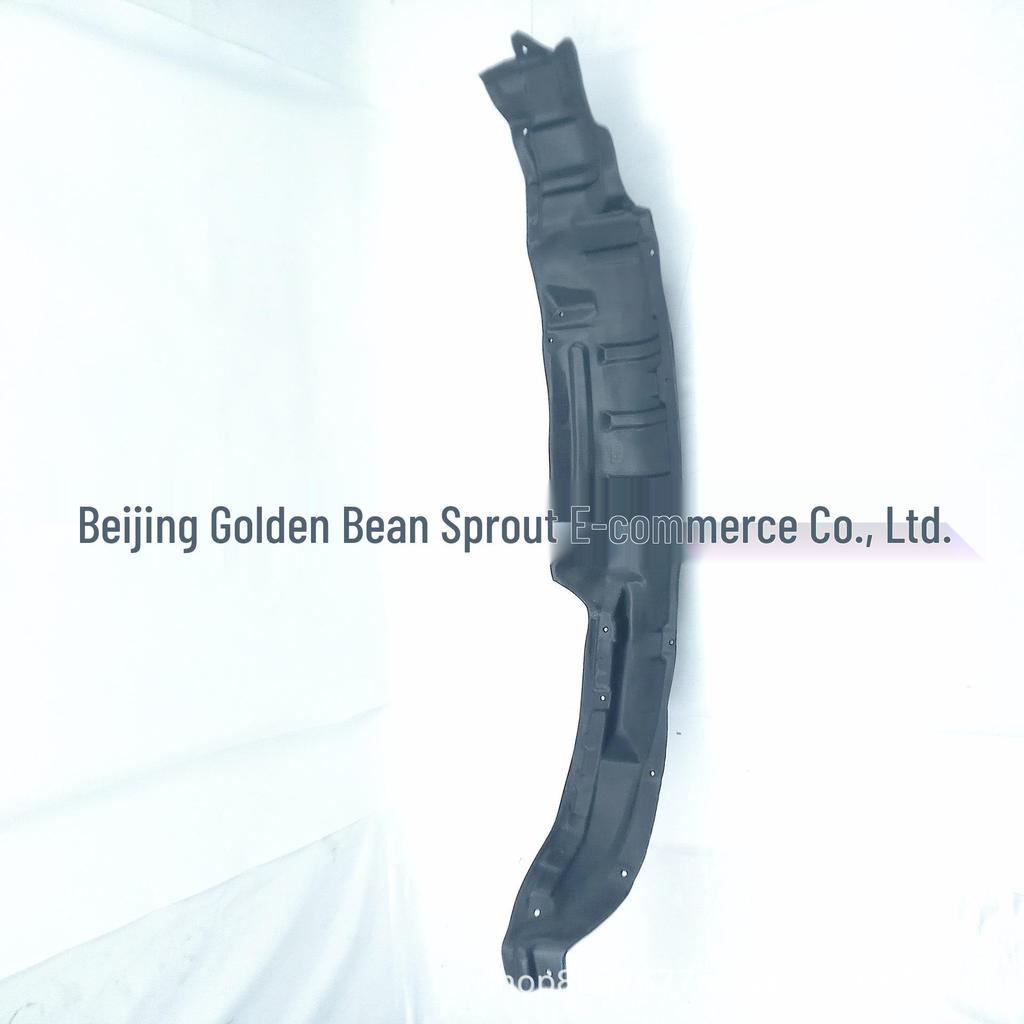 Nissan P27 D22 Fender Liner 63843-2S400-P