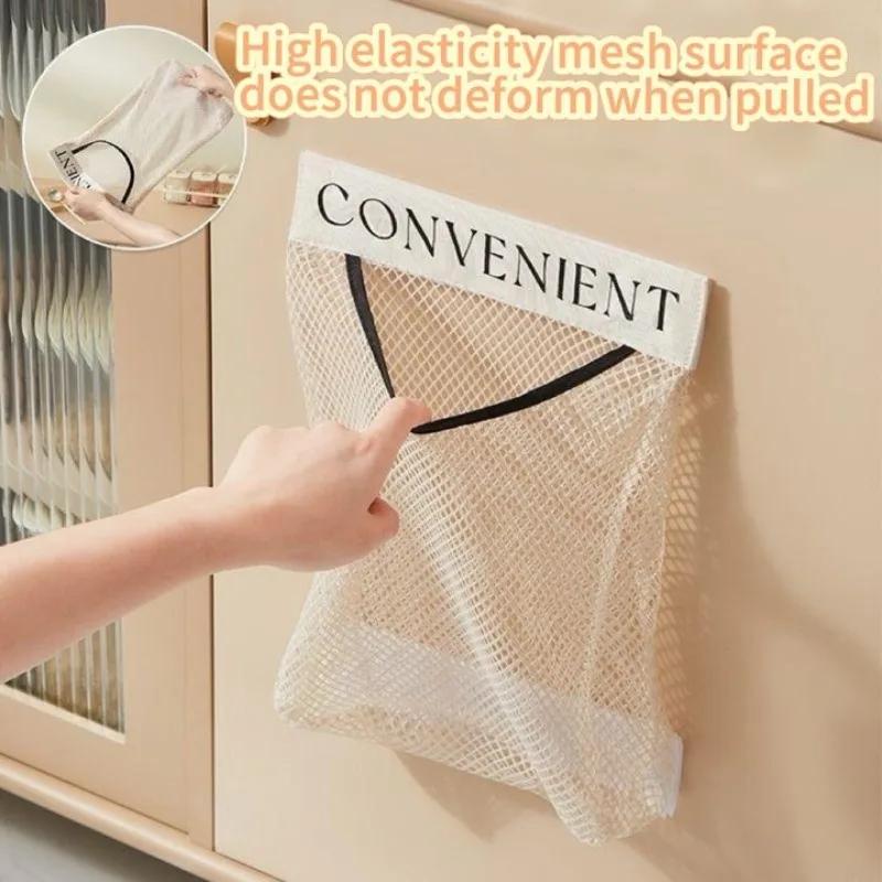 Trash Bag Holder Mesh Storage Net Grocery Bag Organizer Dispenser for Aluminum Foil, Garbage Bag, Plastic Wrap, Shopping Bag