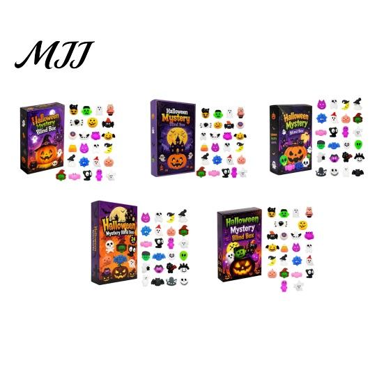 Squeeze Stress Ball Halloween Toy Advent Calendar, 24 Day Ghost Pumpkin Fidget Decompression Toys Set, Collectible Figures Gift Box for