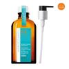 MOROCCAN OIL [100 Millionen Flaschen verkauft] Moroccan Oil Treatment Light 50ml