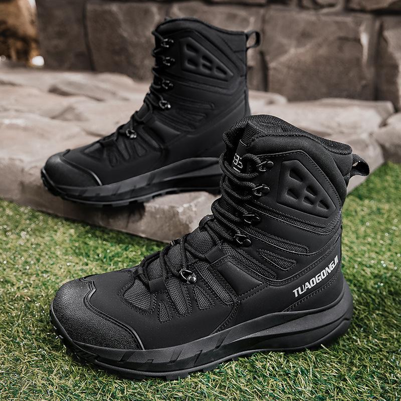 Large Size Combat Boots Men's High-top Outdoor Mountaineering Boots Hiking Field Boots Men's Tactical Boots Training Desert Boots Men