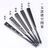 10" Black Xuan Paper Folding Fan with Gold Splash & Tassel - Ancient Chinese Style, Elegant & Foldable Men's Accessory