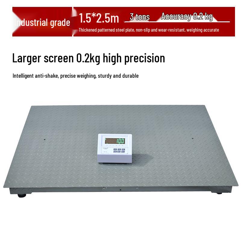 Hochoice Industrial High-Precision Electronic Platform Scale
