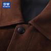 ROMON Men's Genuine Suede Lambskin Leather Jacket