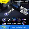 X6 X7 Led Car HD Door Light Laser Projector Welcome Ghost Lamps For BMW 7 6 5 3 GT 1Series X5 X6 M E70 E71 E90 E93 F30 F10 E92 E