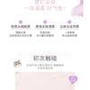 ROZO - Happy Kitten Two-Tone Blusher - 4 Shades
