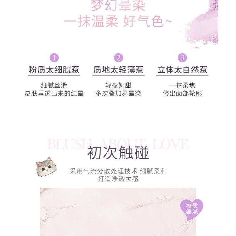 ROZO - Happy Kitten Two-Tone Blusher - 4 Shades