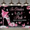 Pink Ribbon Butterfly Theme Propaganda Breast Cancer Banner Background Cloth, Party Party Decoration Photography Studio Backdrop
