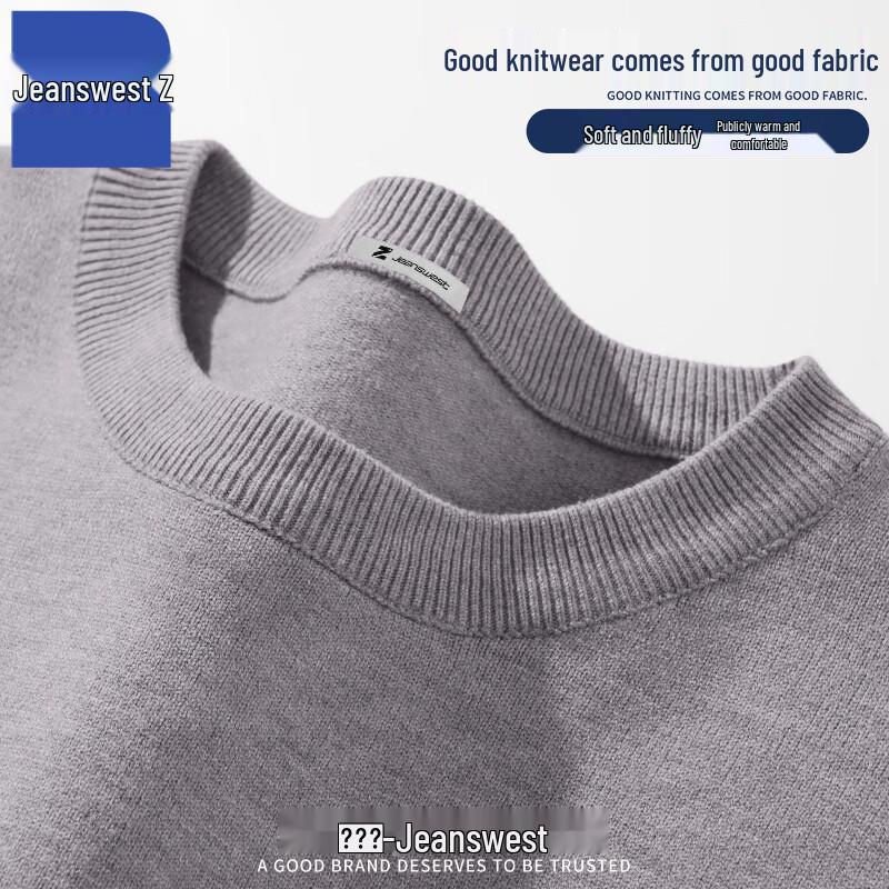 

Jeanswest Men s Round Neck Knit Pullover Sweater ANJ56 S