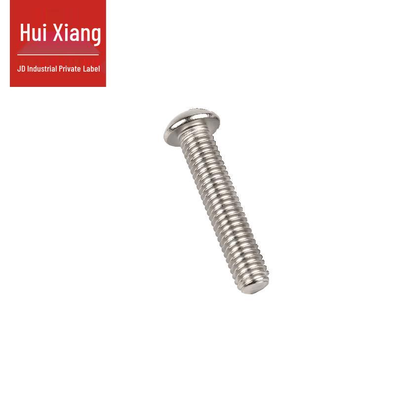 A2-70 Stainless Steel Hex Socket Button Head Machine Screw