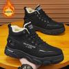 Winter men's shoes high-top Martin boots men's velvet thermal cotton boots autumn and winter men's snow boots tooling boots men's