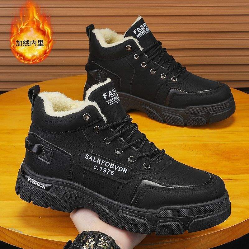 Winter men's shoes high-top Martin boots men's velvet thermal cotton boots autumn and winter men's snow boots tooling boots men's