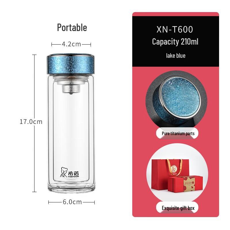 Sinuo High-End Antibacterial Double-Layer Glass Tea Cup with Titanium Filter