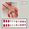 Christmas Party Press On Nail Green Leaves Pattern Short Square False Nail With Glitters Design Party Manicure Set