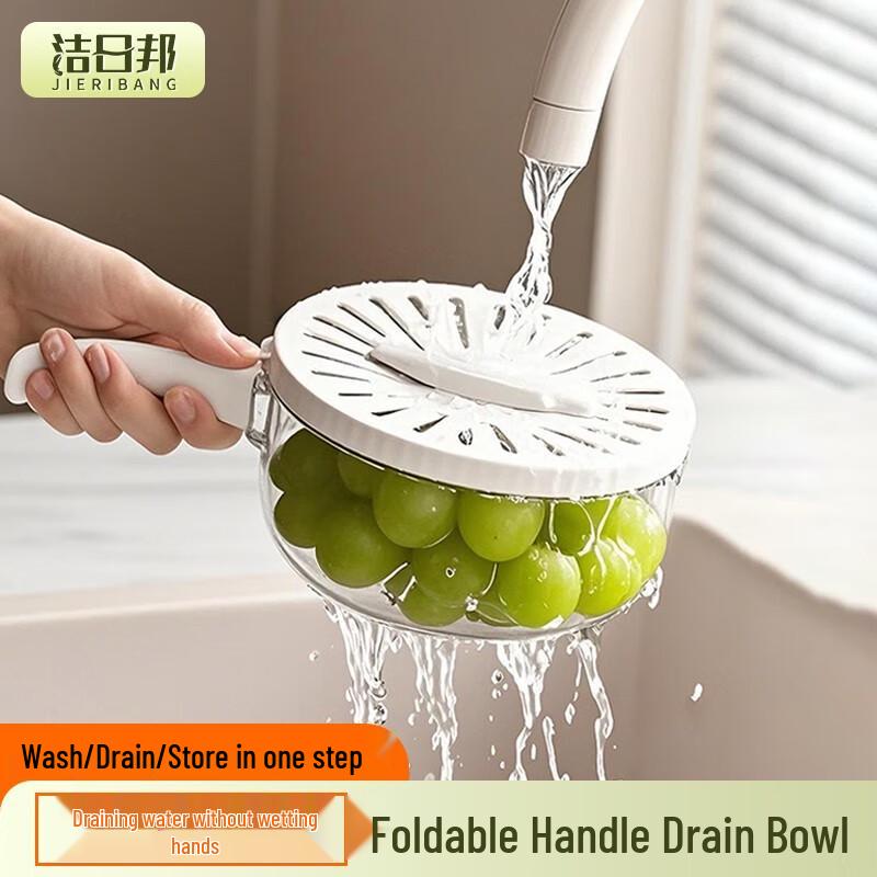 

Multi-functional Double-Layer Draining Basket with Lid