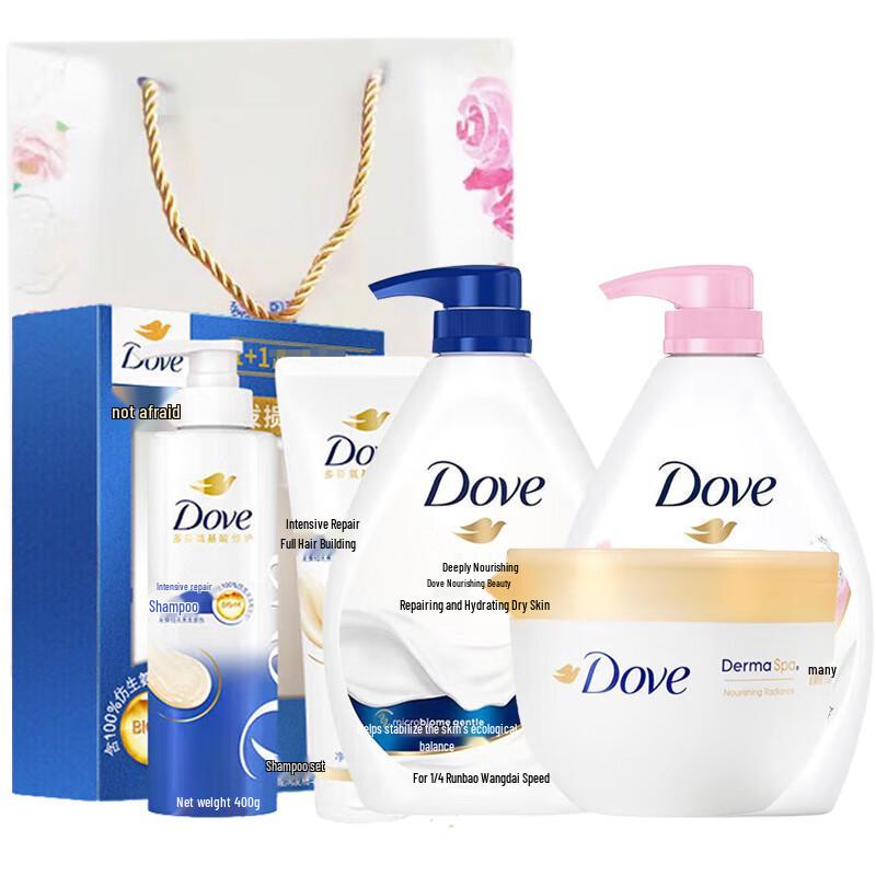 Dove Nourishing Beauty Wash & Care Gift Set