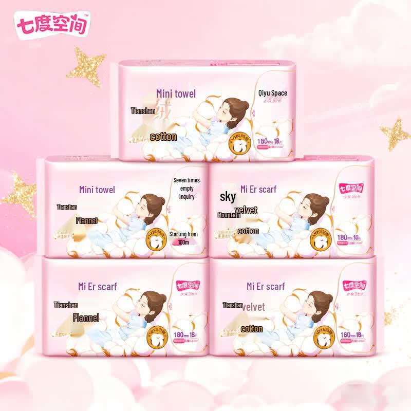 Qidududududududududu Tianshan Velvet Cotton Day Use Sanitary Napkins, 180mm