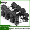 Hex Rubber Coated Dumbbells