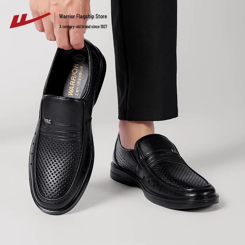 Warrior Men s Hollow Breathable Leather Business Shoes 44