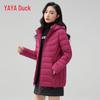 Yaya Damen Kapuzenjacke Leichte Daunenjacke