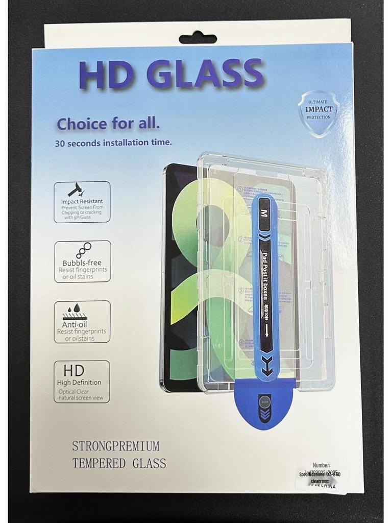 Xiaomi Pad 7 Pro Displayschutz: 25 Modelle, Staubfrei, Schnell haftend, Kompatibel mit Xiaomi 6 und Redmi Tablet