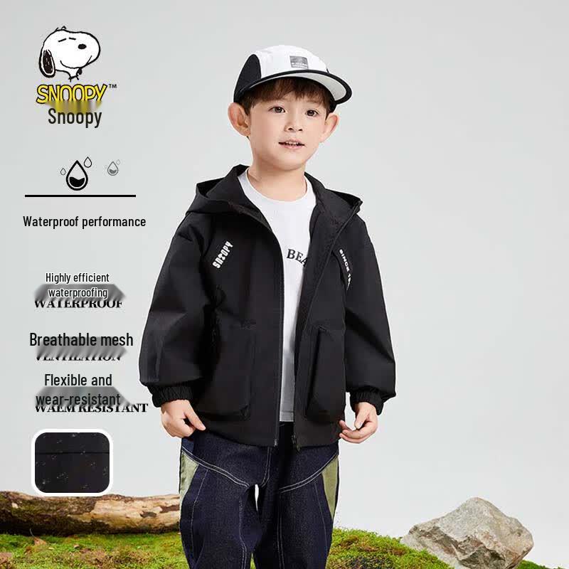 Snoopy Kids Hooded Jacket 110
