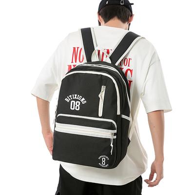 Mochila grande capacidade versão coreana tendência ensino médio versátil grande casal costas